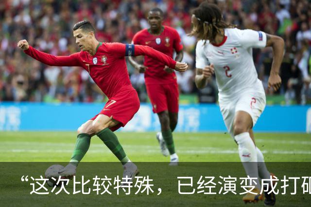 “这次比较特殊，已经演变成打砸抢夺”，亲历米兰骚乱的中国公民：参与示威的大部分是青少年，商铺遭打砸，仍未完全恢复营业；中使馆提醒