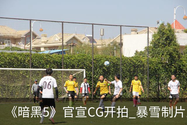 《暗黑5》官宣CG开拍 暴雪制片厂能重现辉煌吗？