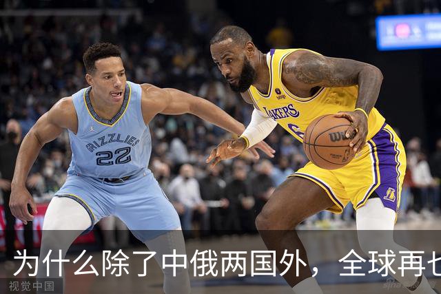 为什么除了中俄两国外，全球再也没有他国能生产苏-27战机？