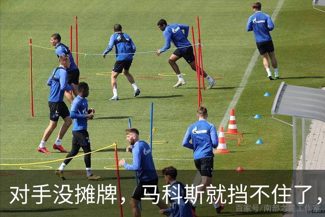 对手没摊牌，马科斯就挡不住了，他万万没想到：菲最高法院捅一刀