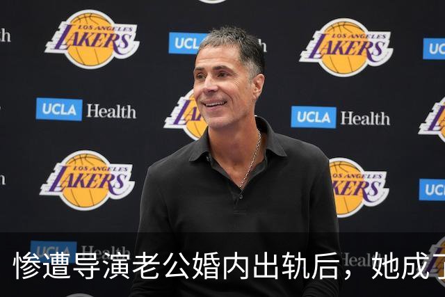 惨遭导演老公婚内出轨后，她成了富婆，后来前夫得脑瘤，小三瘫痪