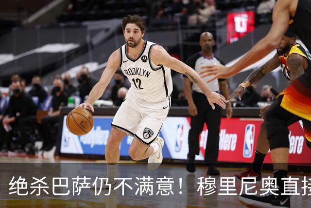 绝杀巴萨仍不满意！穆里尼奥直接怒喷！皇马争议炸锅