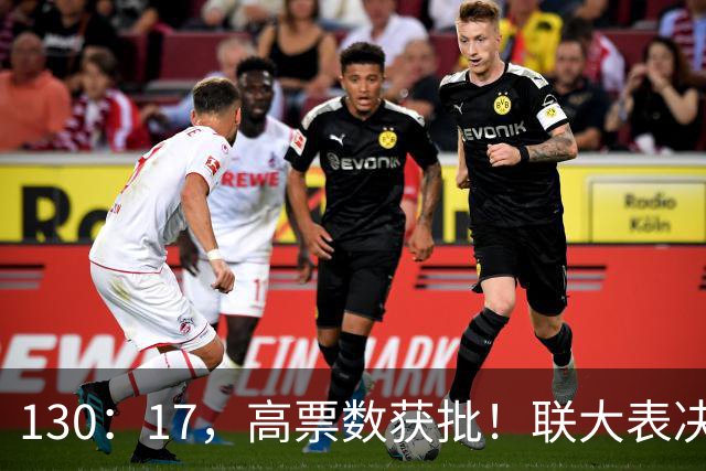 130：17，高票数获批！联大表决129国力挺中国，美阻挠也无济于事